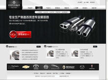 淘博會(huì)同城返利網(wǎng)聯(lián)盟 項(xiàng)城市網(wǎng)店及軟件服務(wù)導(dǎo)購批發(fā)平臺(tái)