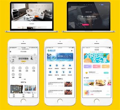 項(xiàng)城網(wǎng)站建設(shè)定制情況(2025年01月實(shí)測)