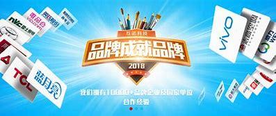 項城網(wǎng)站建設(shè)定制最新版——建設(shè)工程類ICP備案實測指南（2025年02月更新）