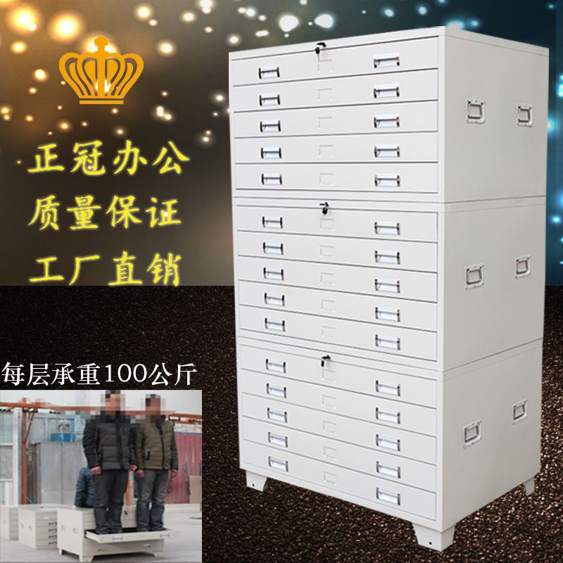 現(xiàn)代辦公環(huán)境中的標(biāo)準(zhǔn)化鋼制儲(chǔ)物解決方案